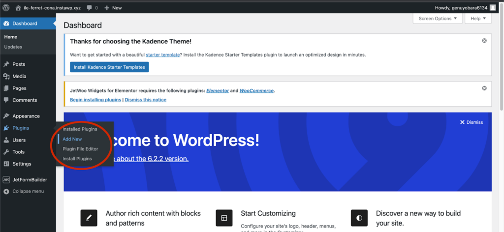 Custom WordPress Theme,WordPress Sandbox