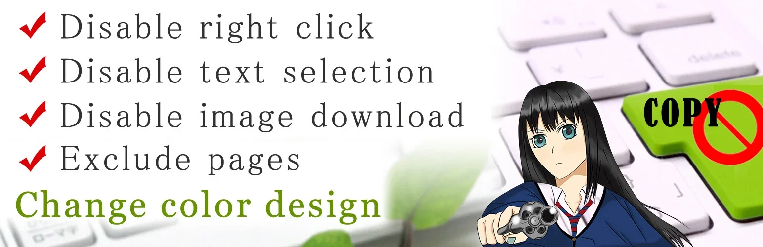wp-copy-protect-with-color-design-banner
